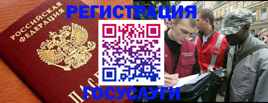 форма 3 в Грязовце
